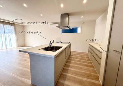 オープンキッチン (4)_page-0001.jpg